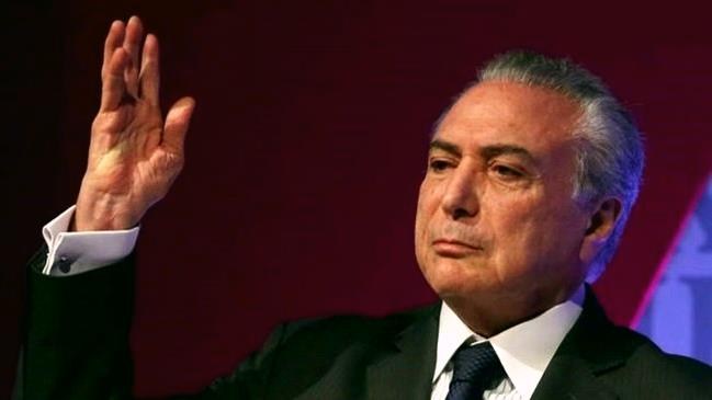 Temer sanciona lei que permite uso de atÃ© R$ 15 bilhÃµes do FGTS pela Caixa